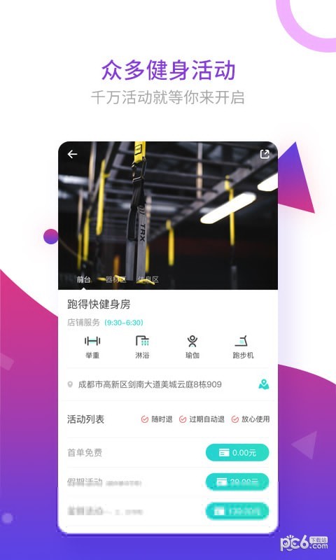 纯氧-01