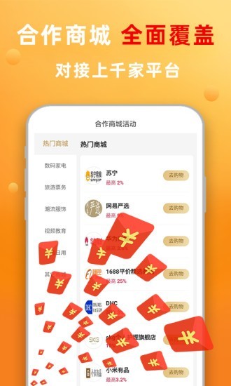 酷兜兜-01