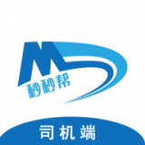 秒帮