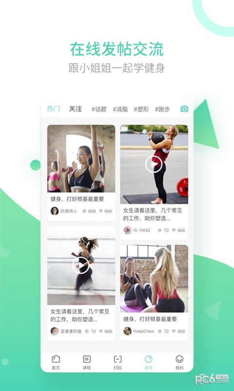 纯氧-01