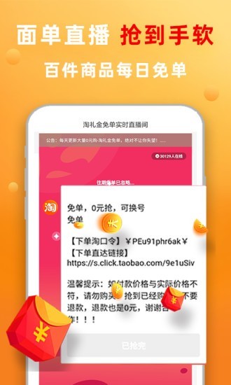 酷兜兜-01