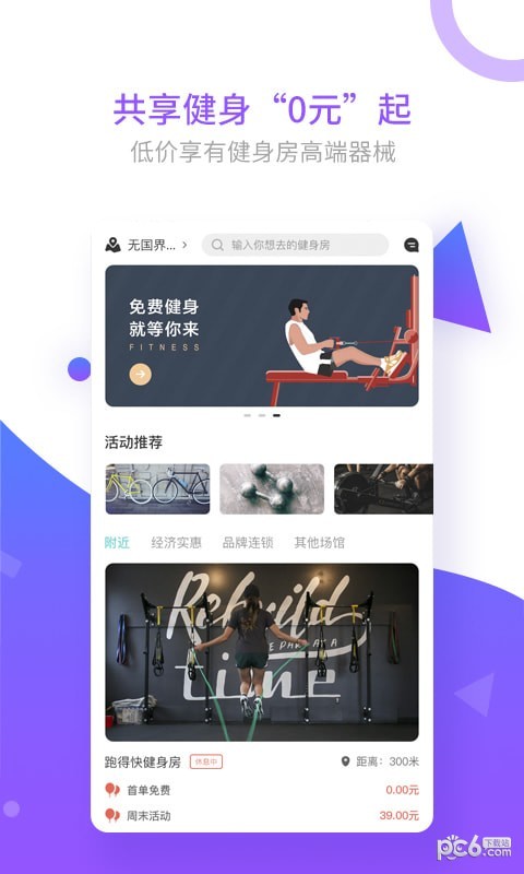 纯氧-01