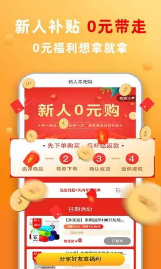 酷兜兜-01