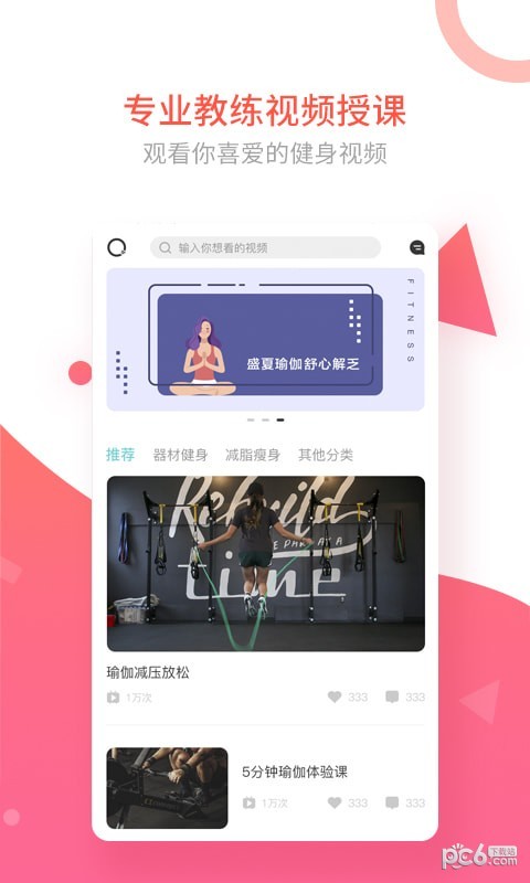 纯氧-01