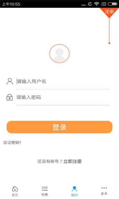 青海生活网-1