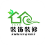 北京装饰装修网