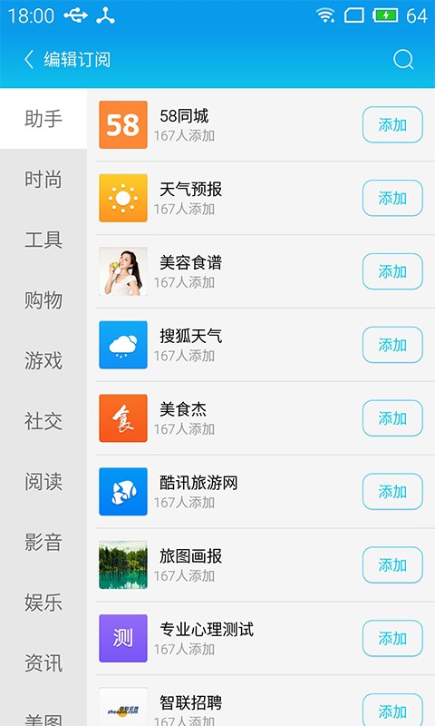51生活圈-1