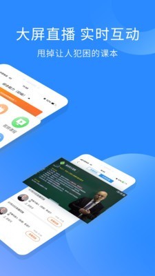希赛初级通信工程视频-01