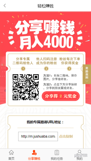 海豚科技-01