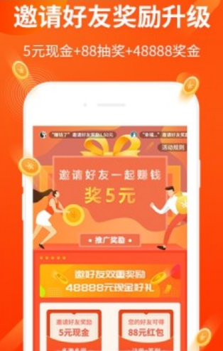 必赚商城-01