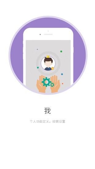 国网网络大学-2