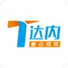 达内重点教育