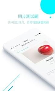 庠序教育-3