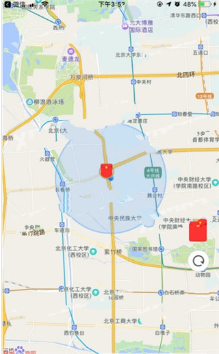 小诚付-2