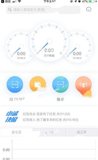 小诚付-1