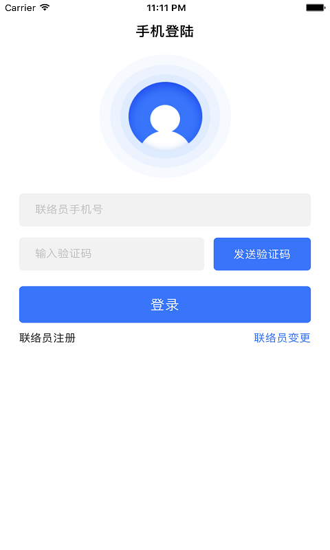 浙江工商年报-01