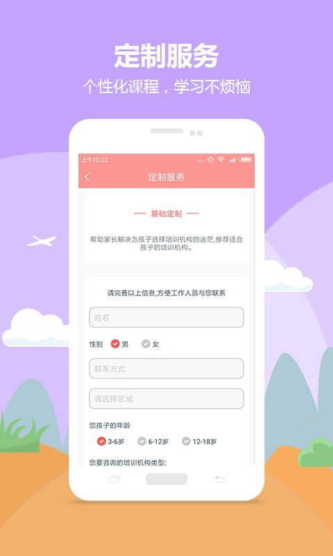 学宴-3