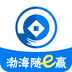 渤海期货