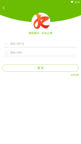 1k2k游戏盒-01