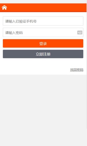 快转网-0
