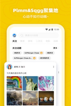 哔噜-01