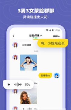 哔噜-01