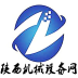 陕西机械设备网