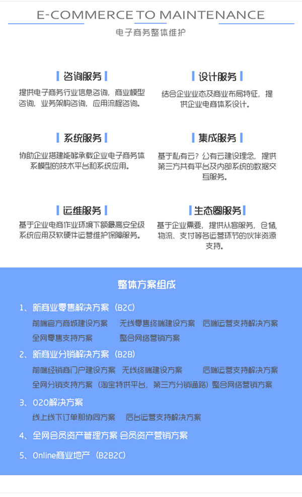 沈阳鼎龙-01