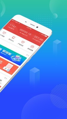 梧桐理财-01