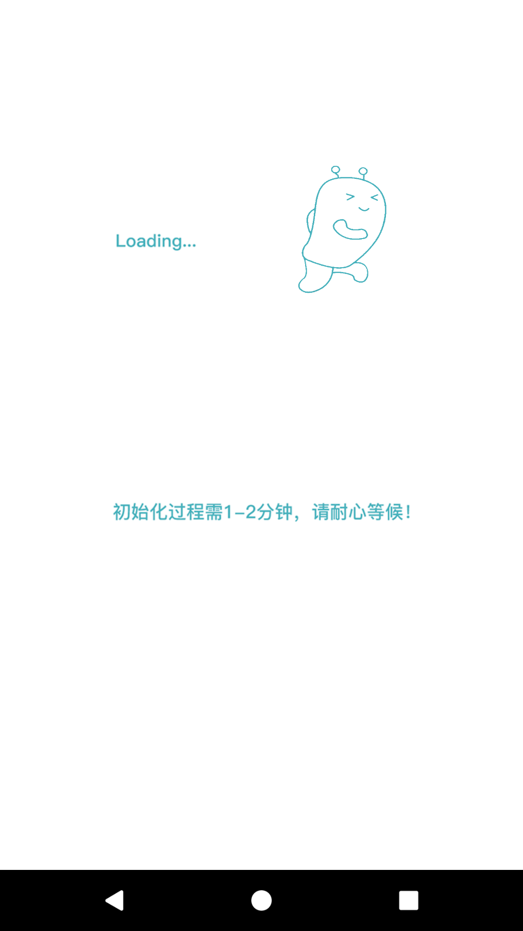地藤-01