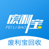 废利宝
