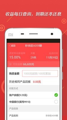 旺财狗-2