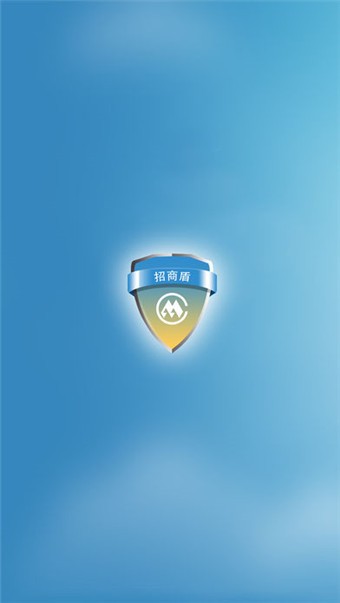 招商局招商盾-01