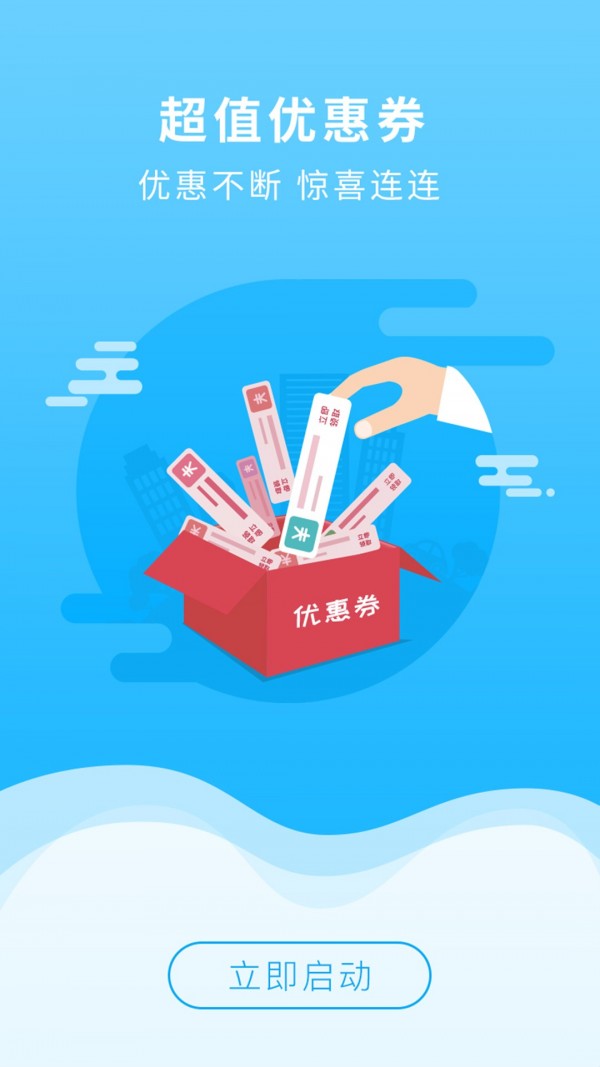 吉行宝-2