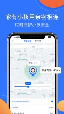 亲密相连-01