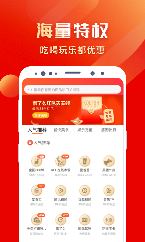 全球公爵黑卡-01