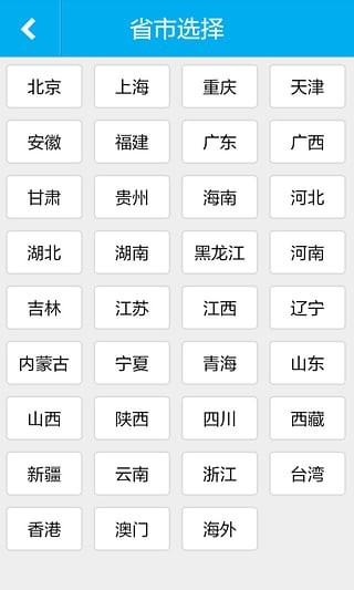 叫快递-01