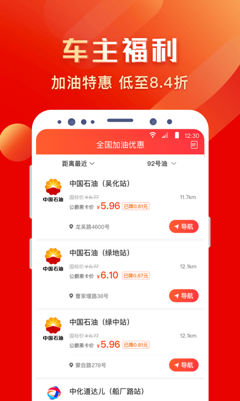 全球公爵黑卡-01