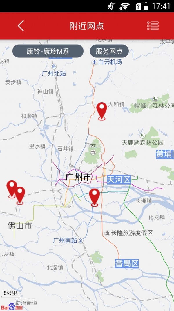江淮轻卡-01