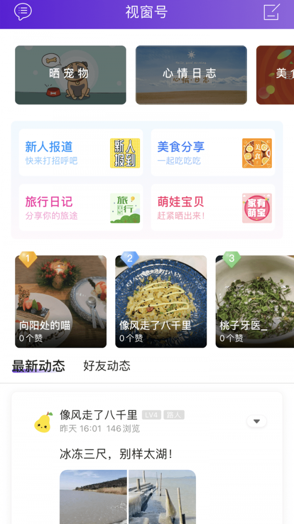 昆山视窗-01