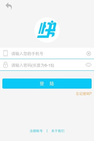 快取啦-01
