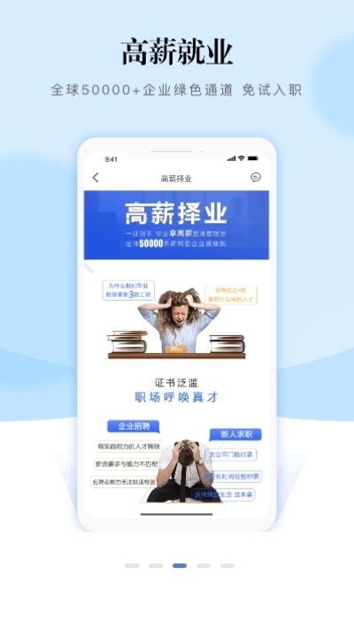模变-01