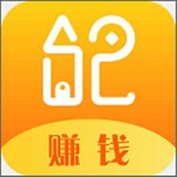 记点账
