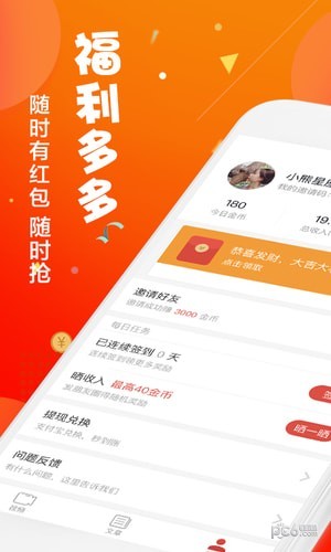 六六视频-1