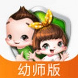 童迹教师版