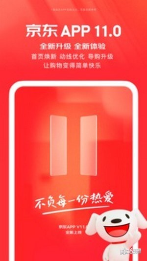 京东读书-1