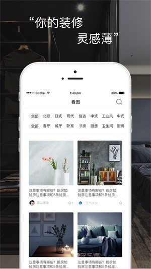 颜究家-01