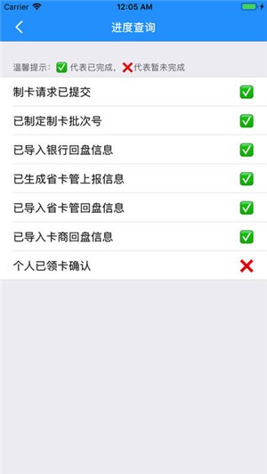 临沂社保卡-0