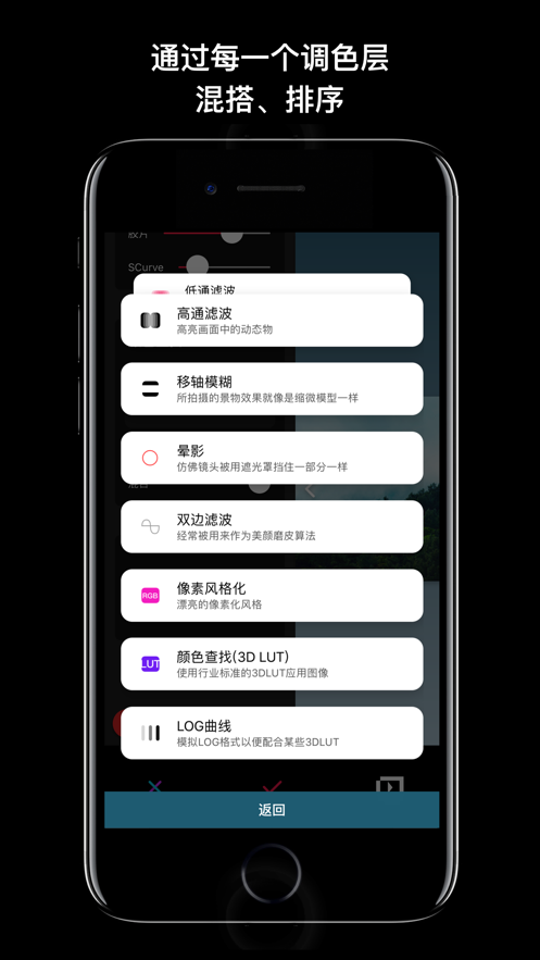 达芬奇相机-01
