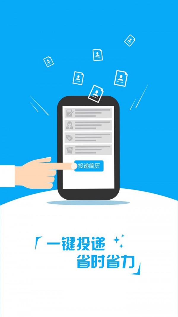 小猫赚钱-1
